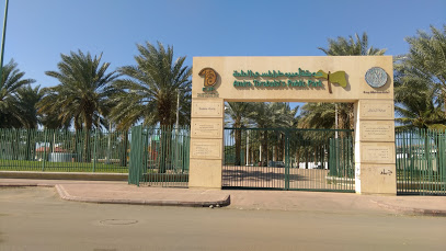 Amira General Park